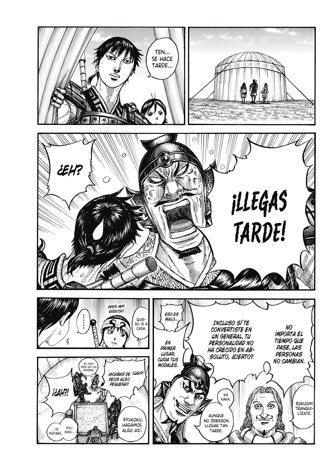 Read Kingdom ES Manga Online