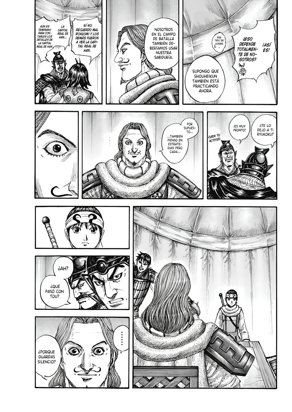 Read Kingdom ES Manga Online