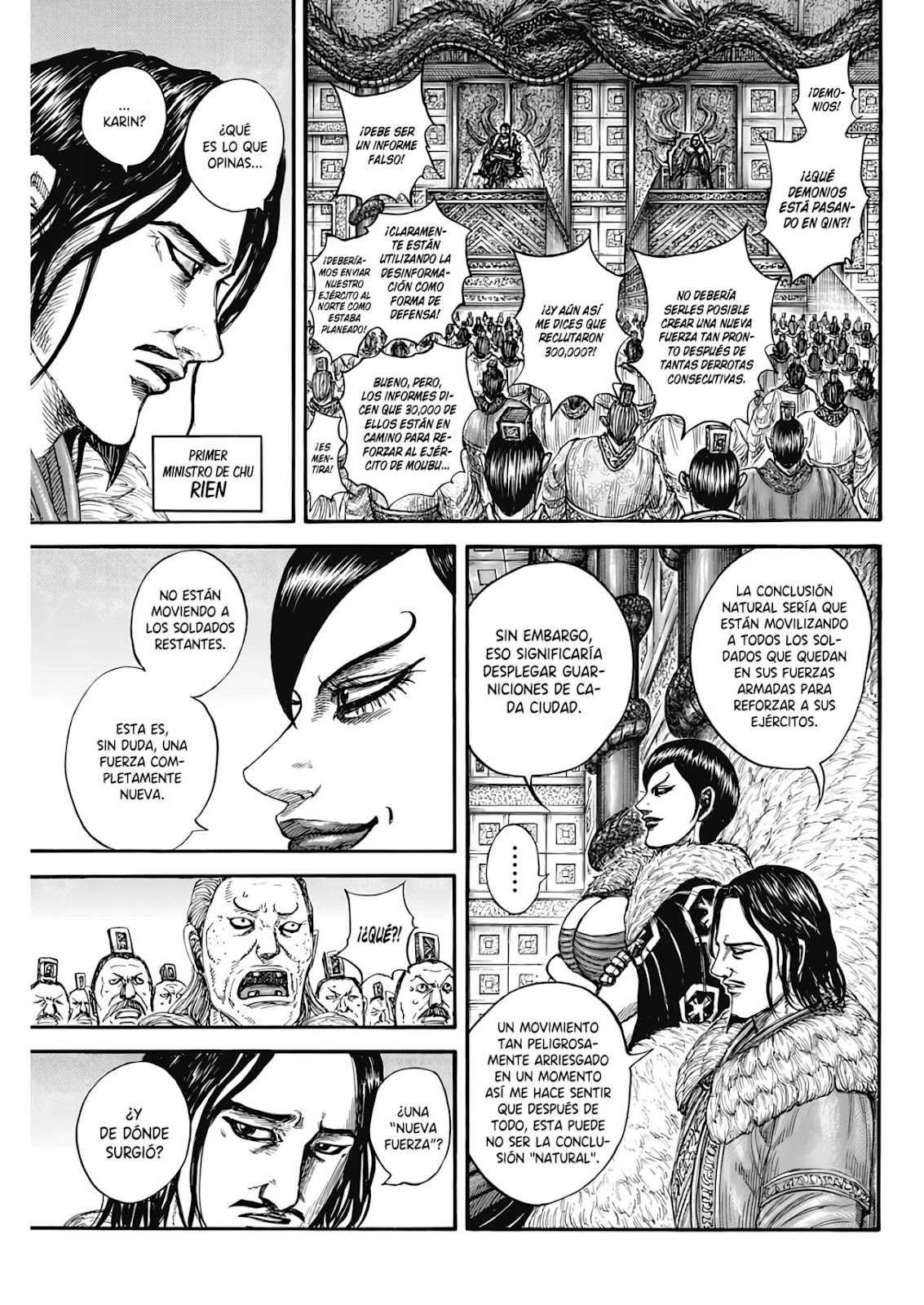 Read Kingdom ES Manga Online