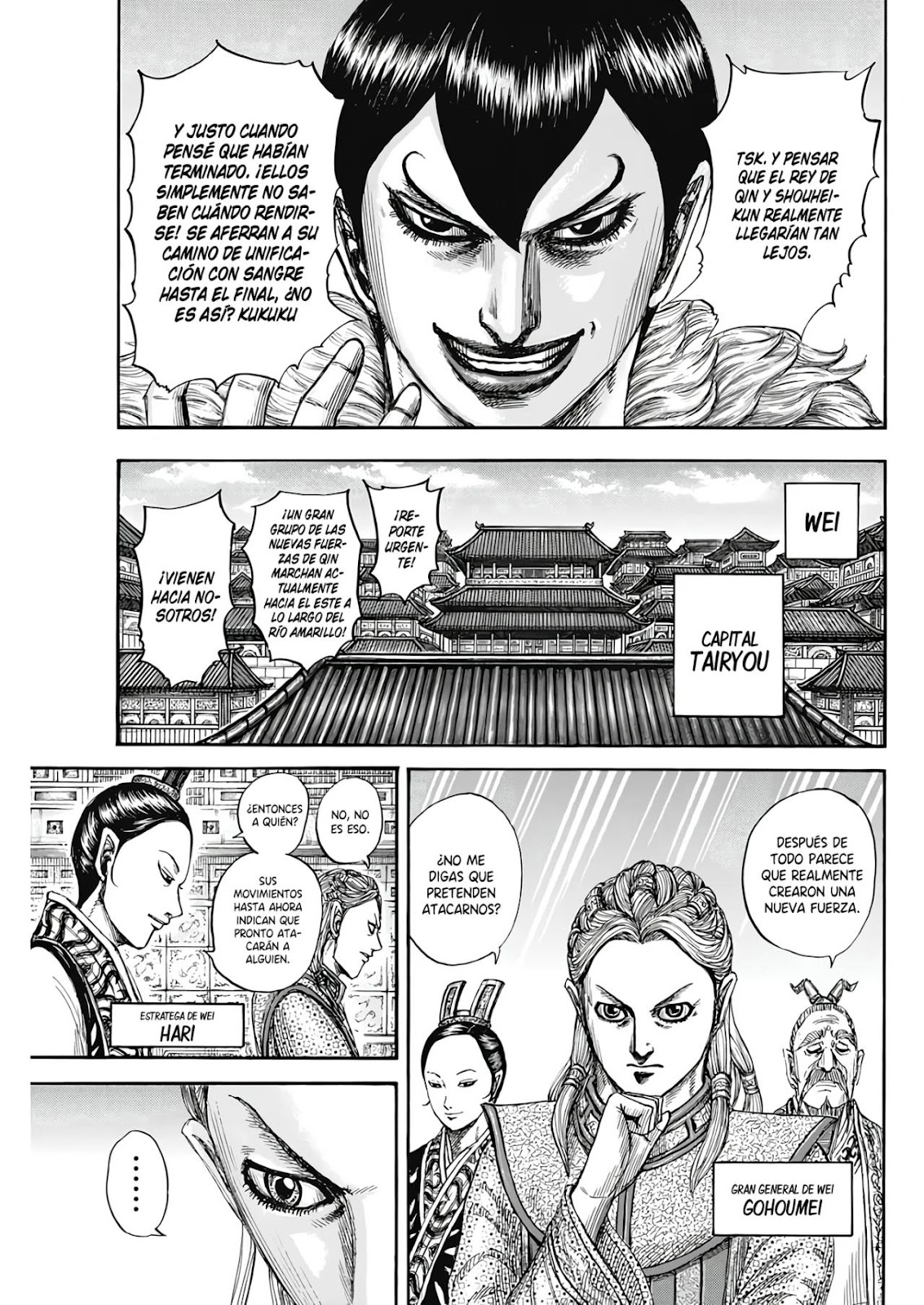 Read Kingdom ES Manga Online