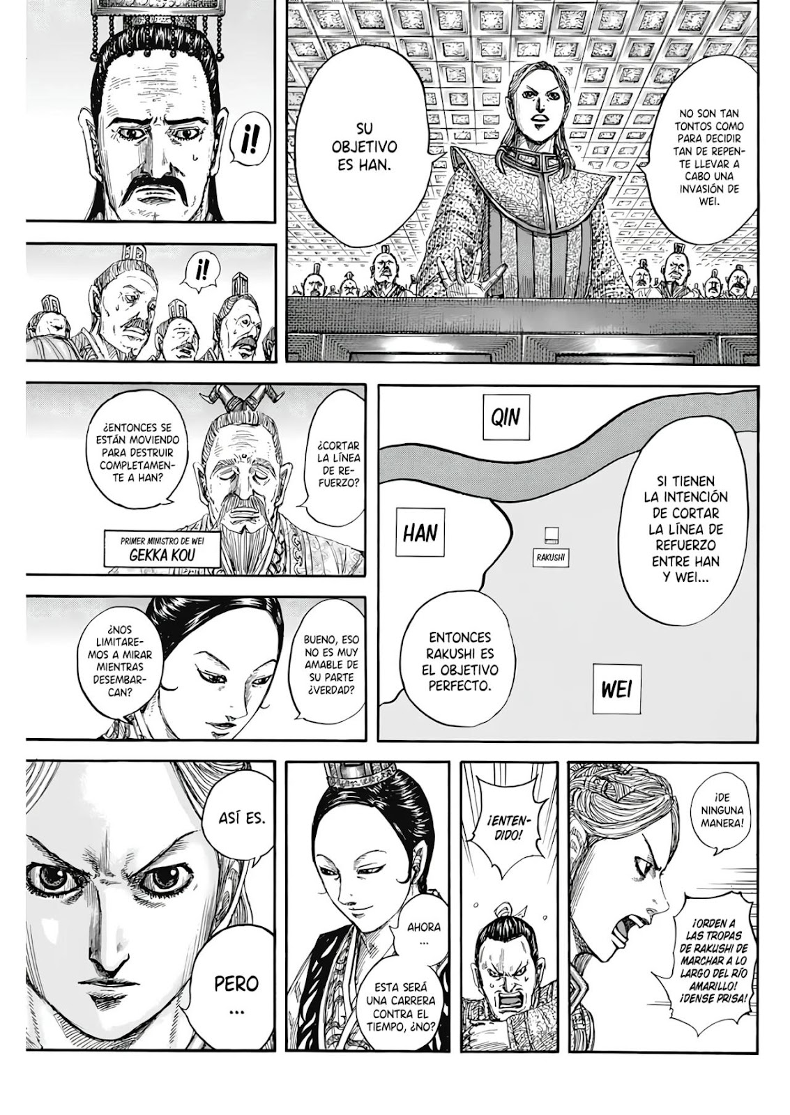 Read Kingdom ES Manga Online
