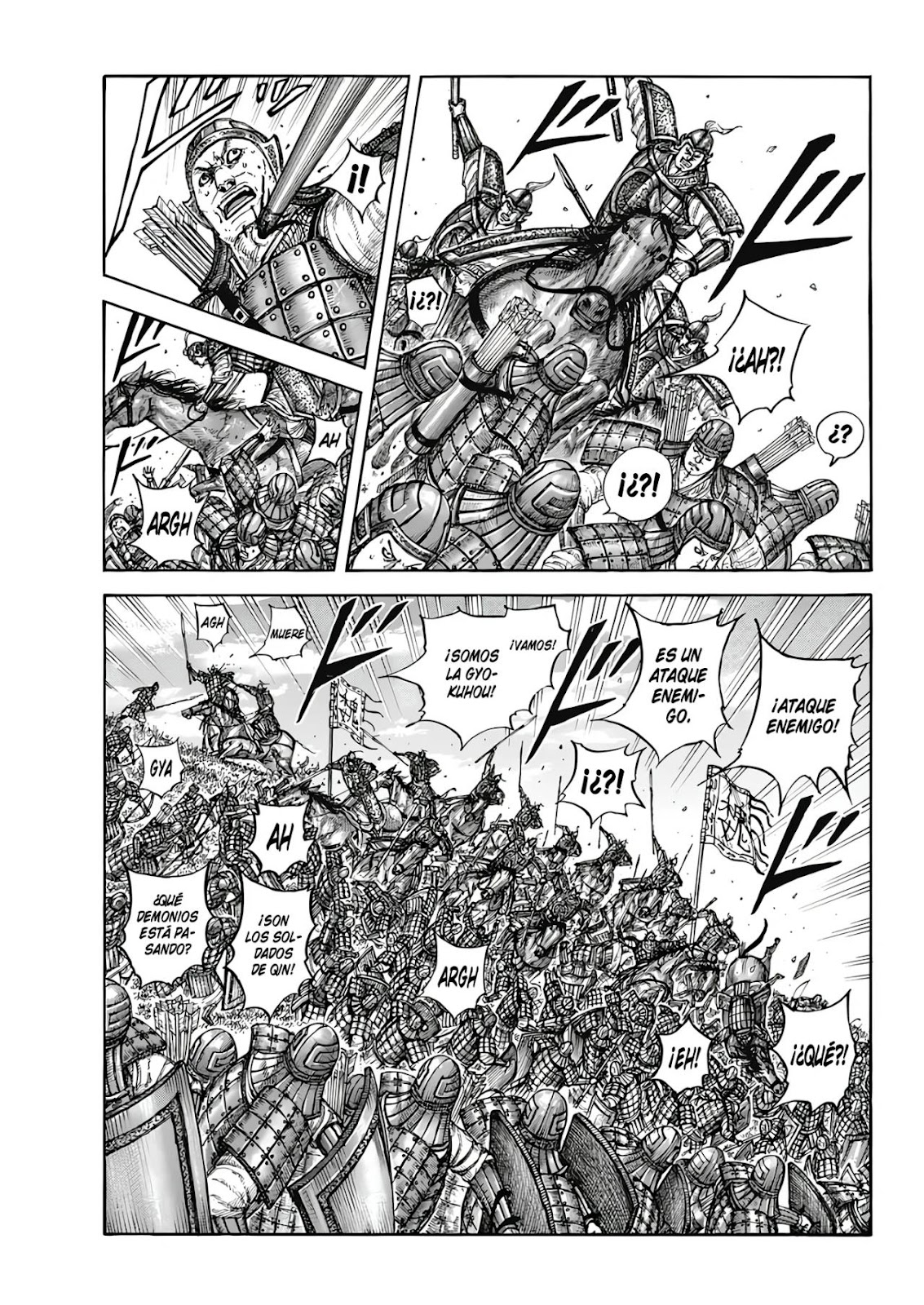 Read Kingdom ES Manga Online