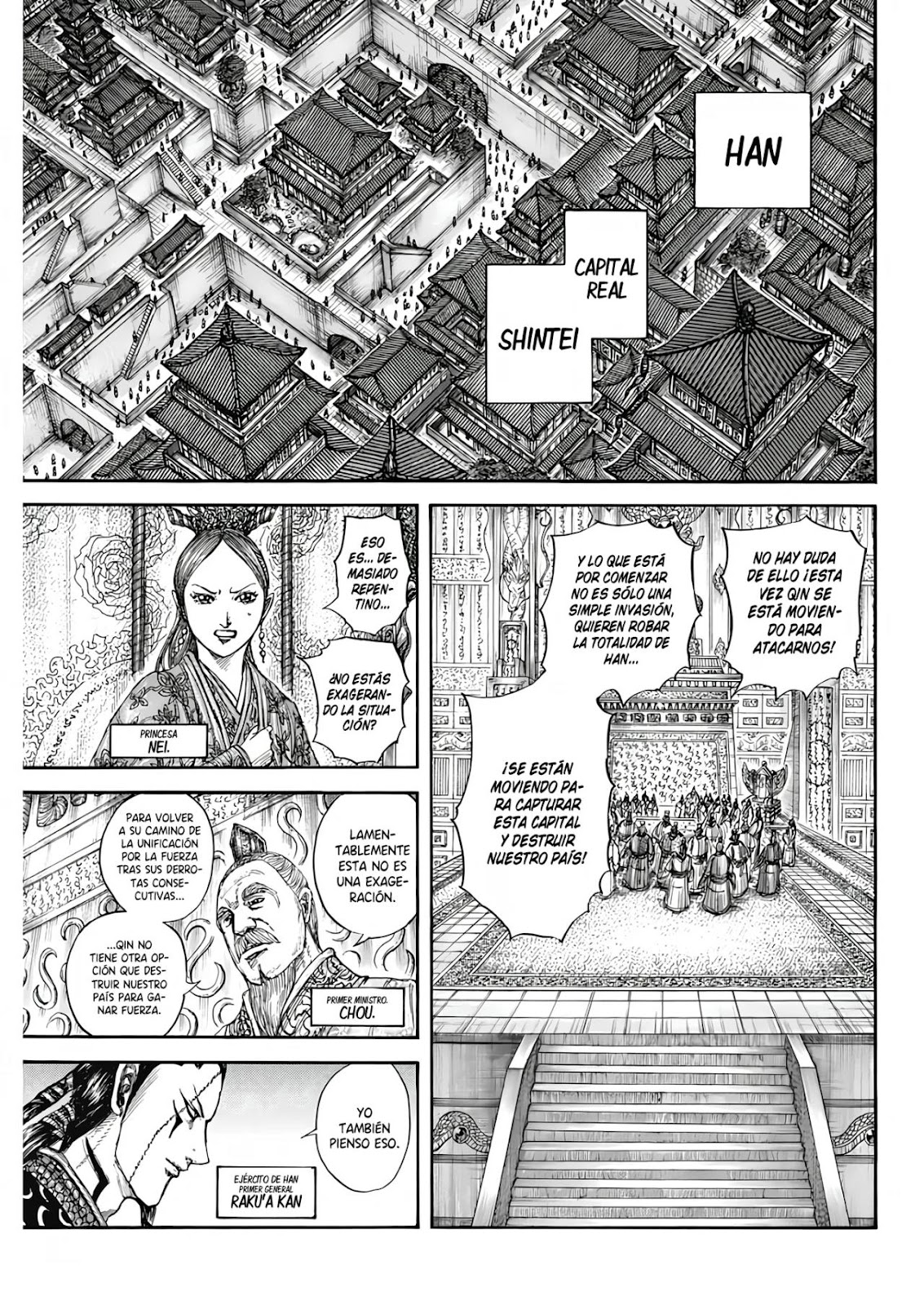 Read Kingdom ES Manga Online