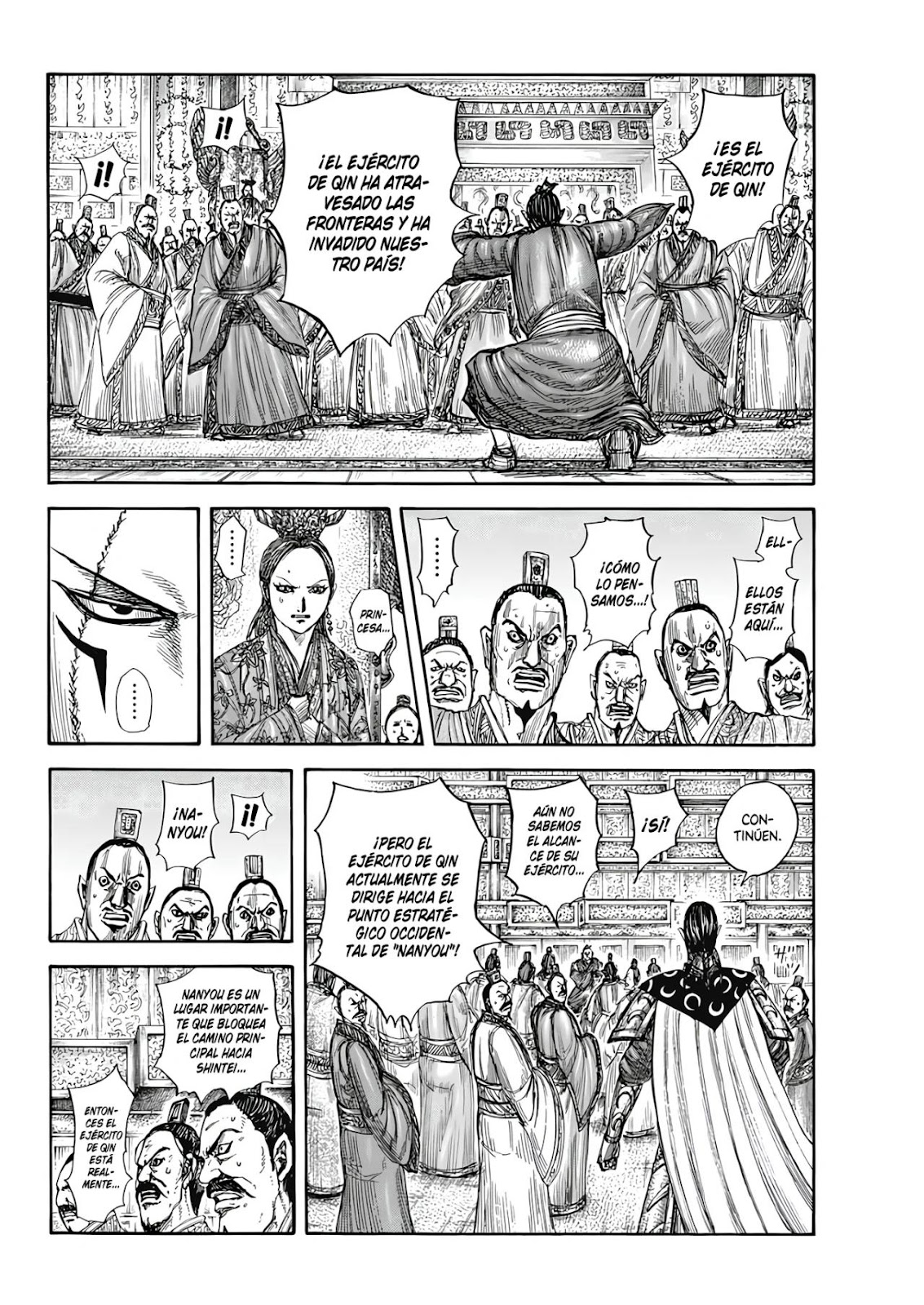 Read Kingdom ES Manga Online