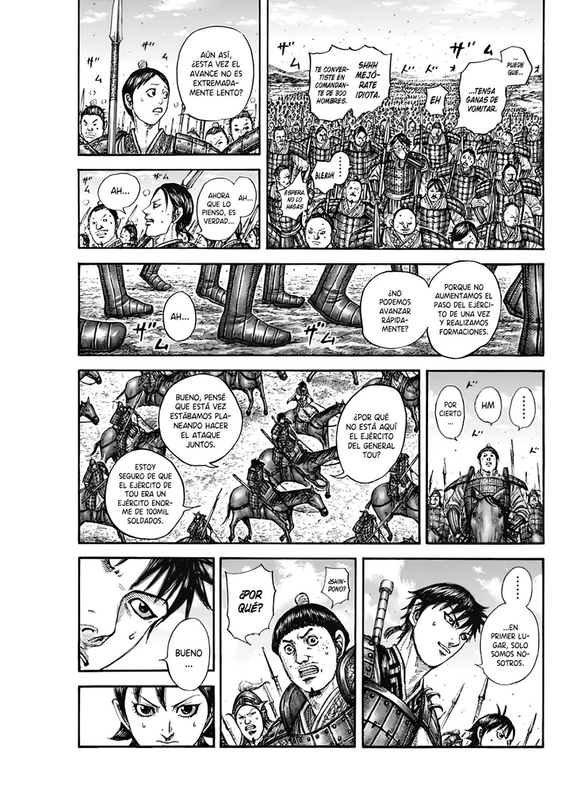 Read Kingdom ES Manga Online