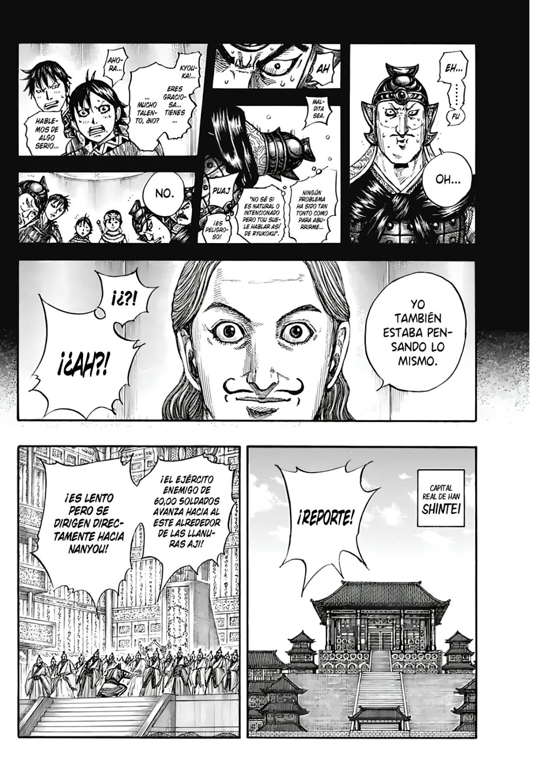 Read Kingdom ES Manga Online