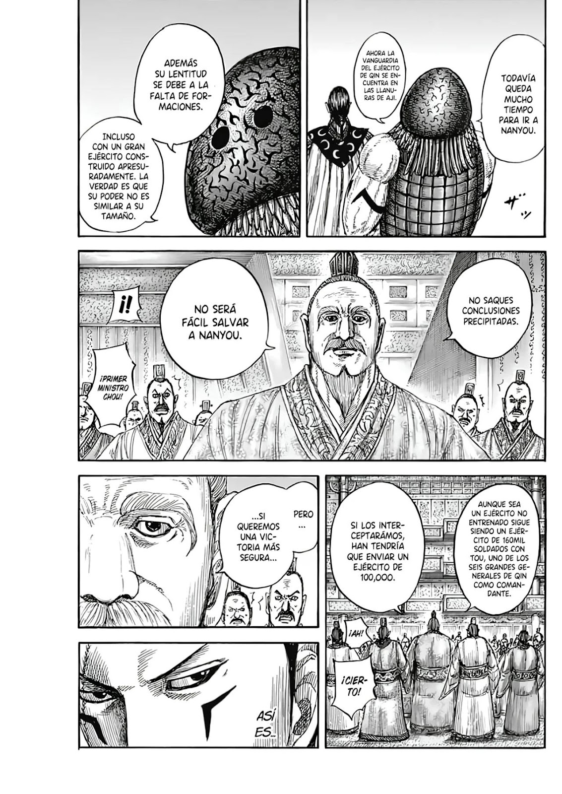 Read Kingdom ES Manga Online