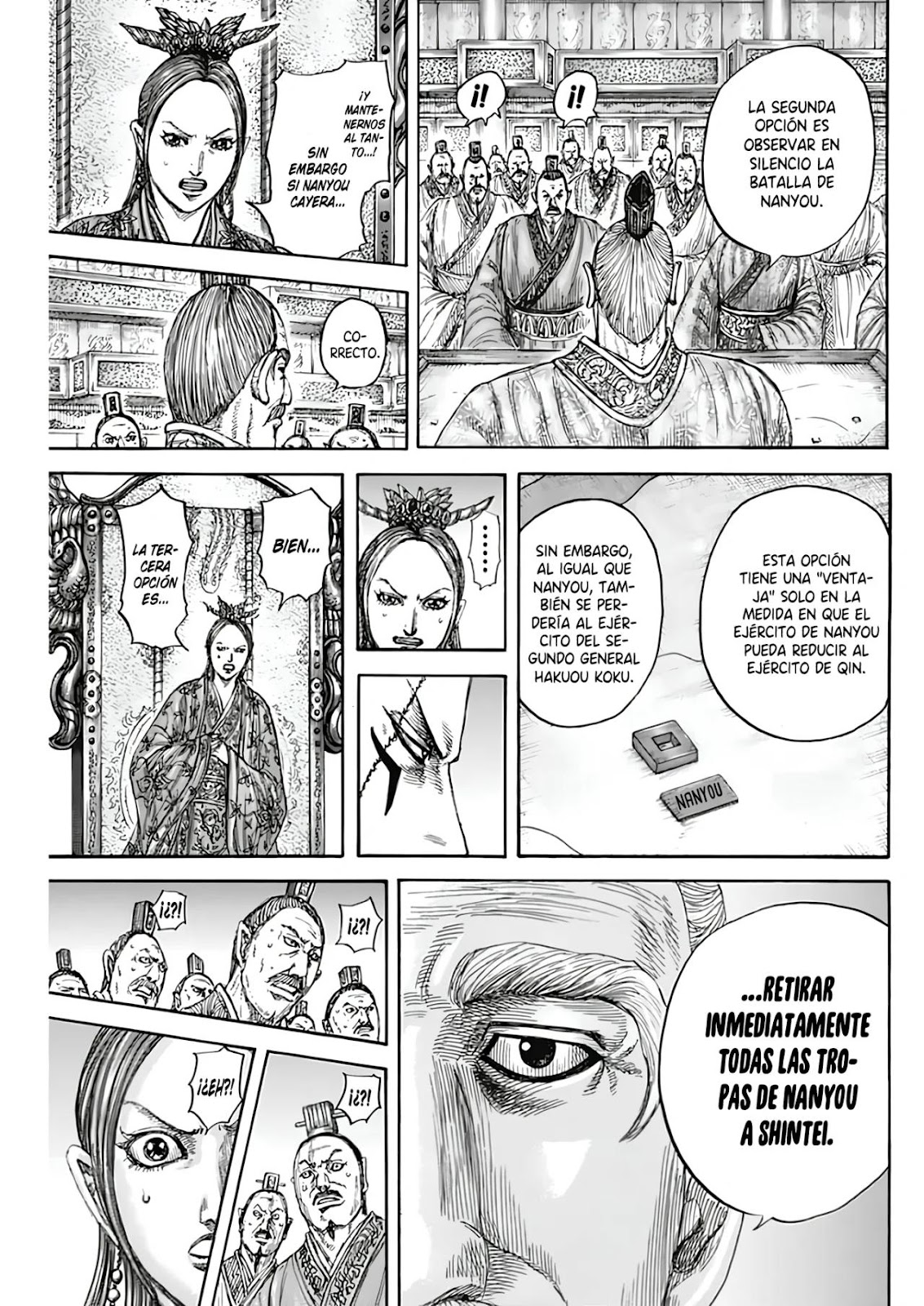 Read Kingdom ES Manga Online