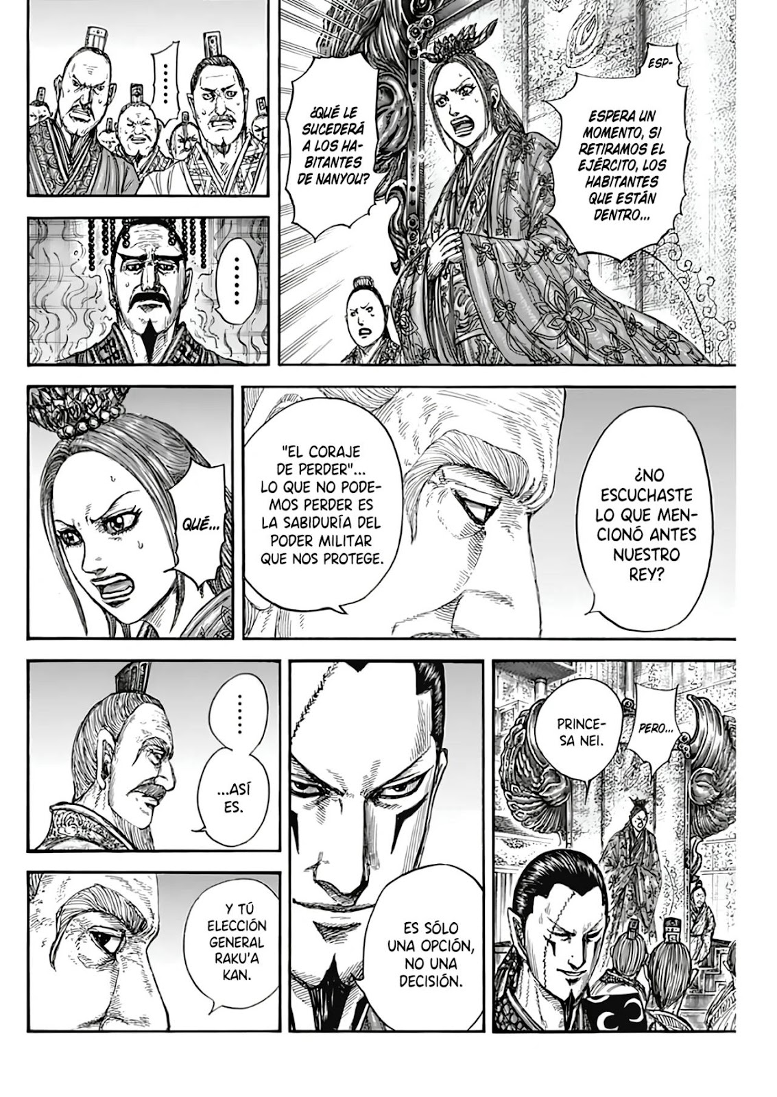 Read Kingdom ES Manga Online