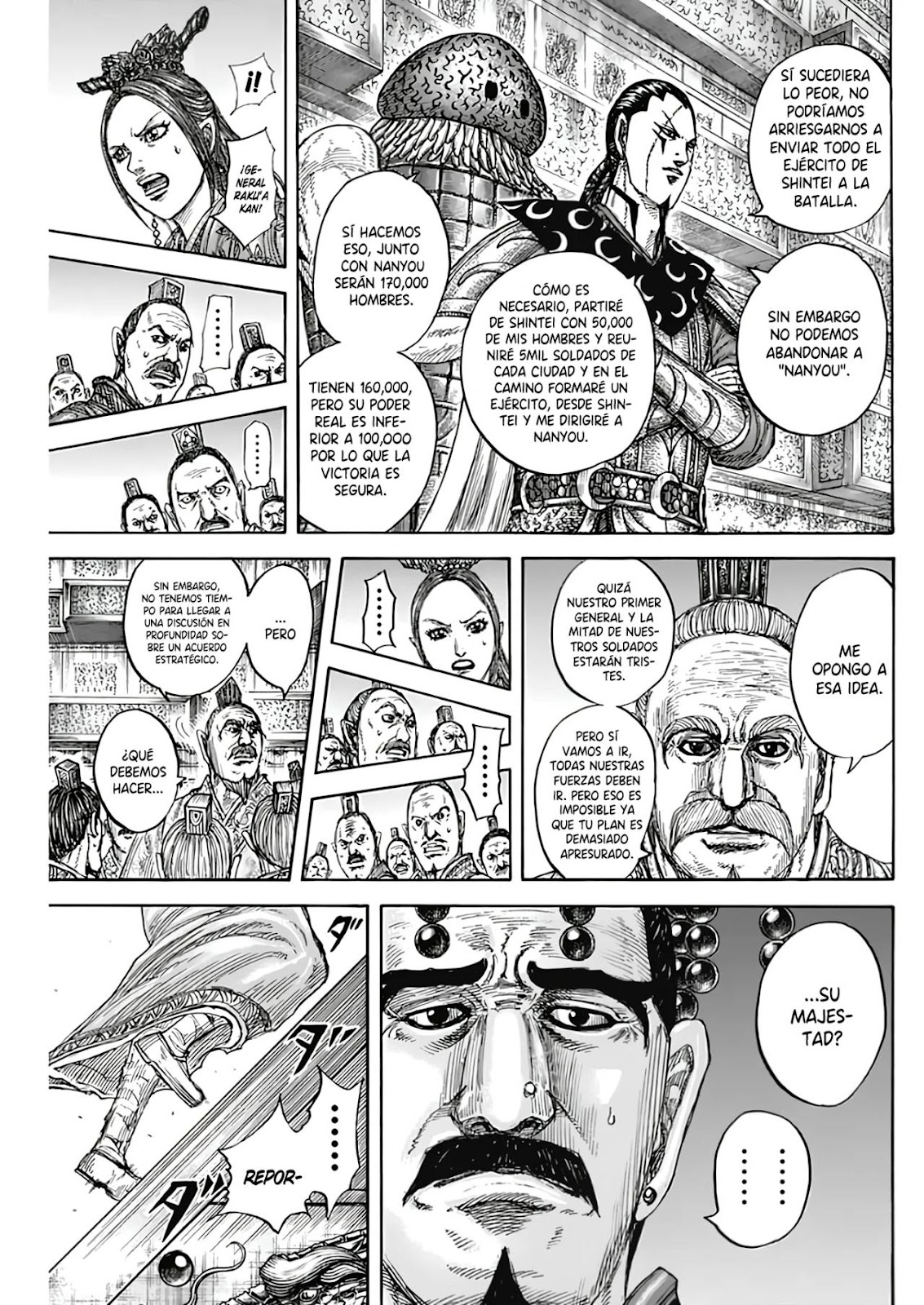 Read Kingdom ES Manga Online
