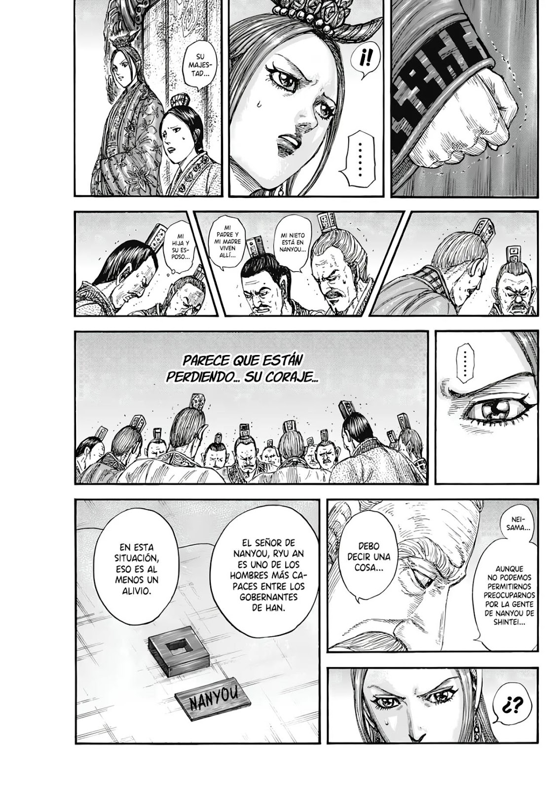 Read Kingdom ES Manga Online
