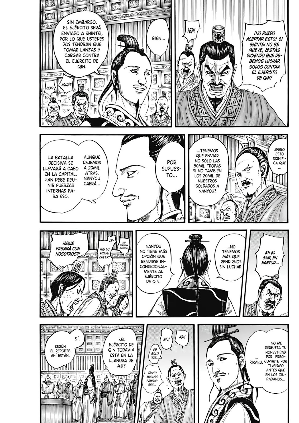 Read Kingdom ES Manga Online