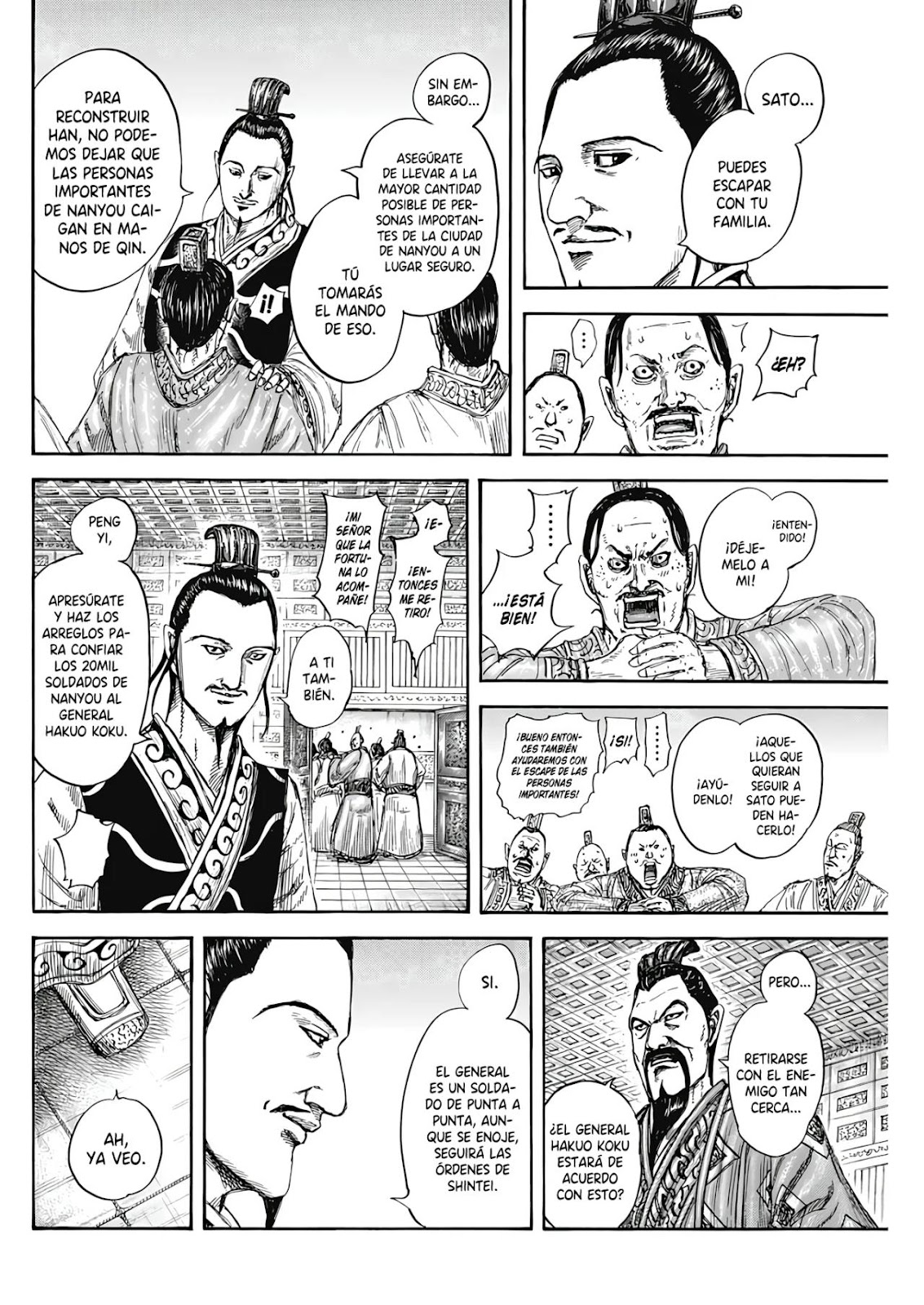 Read Kingdom ES Manga Online