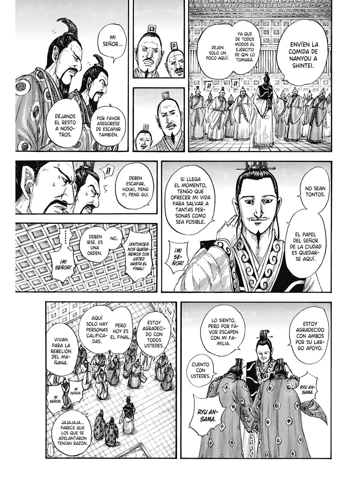 Read Kingdom ES Manga Online