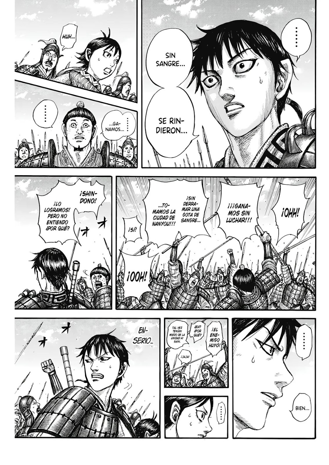 Read Kingdom ES Manga Online