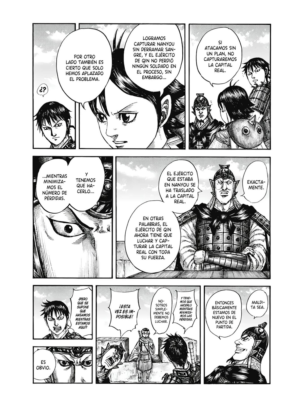 Read Kingdom ES Manga Online