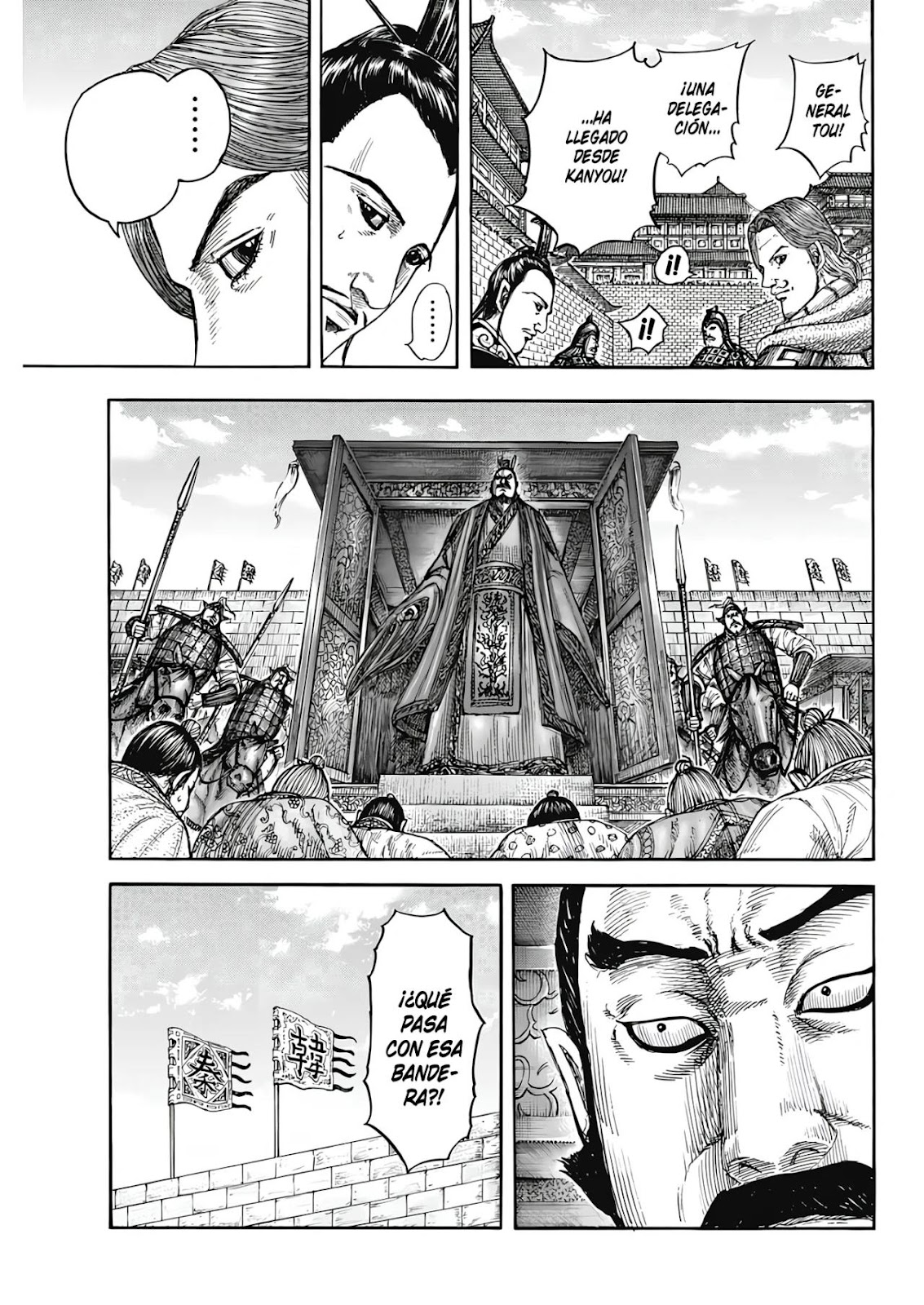 Read Kingdom ES Manga Online