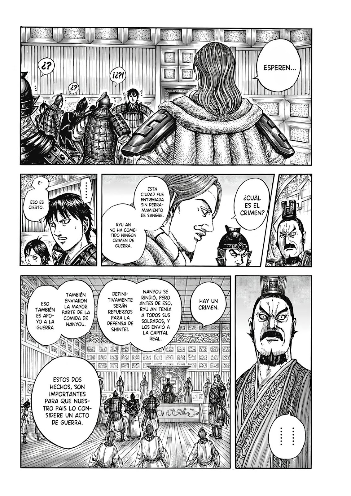 Read Kingdom ES Manga Online