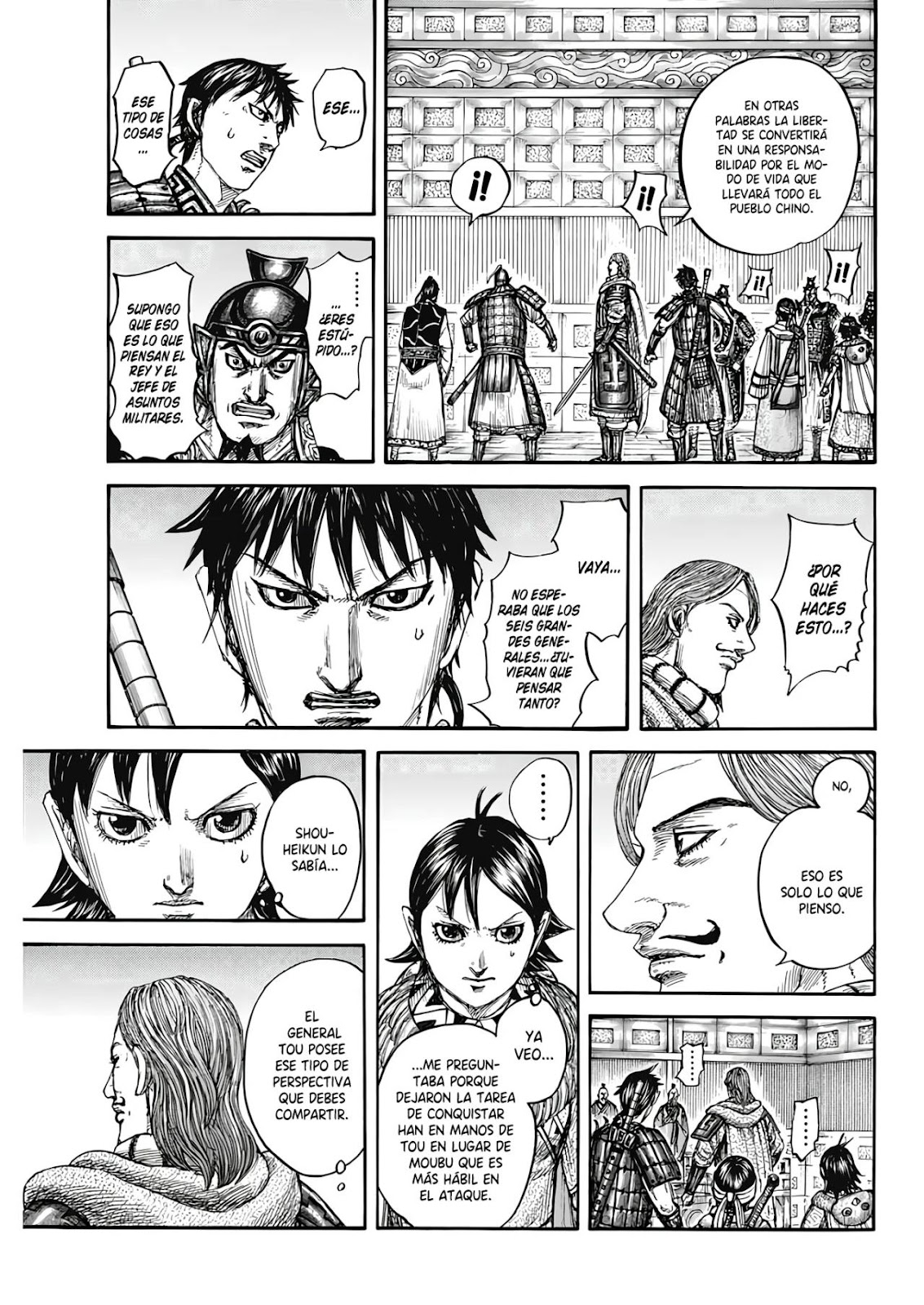 Read Kingdom ES Manga Online