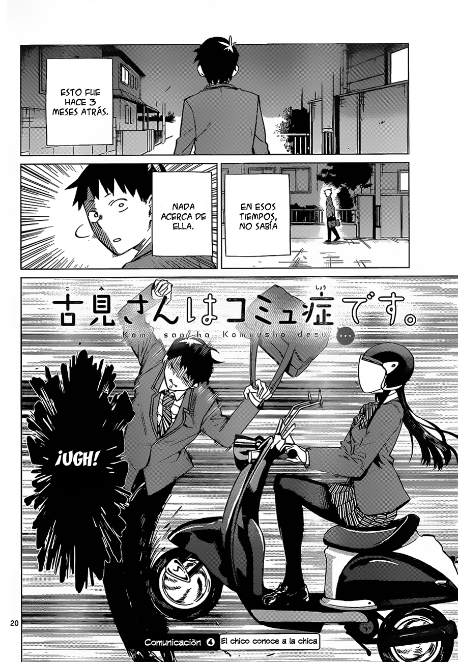 Read Komi-san wa, Comyushou desu. ES Manga Online