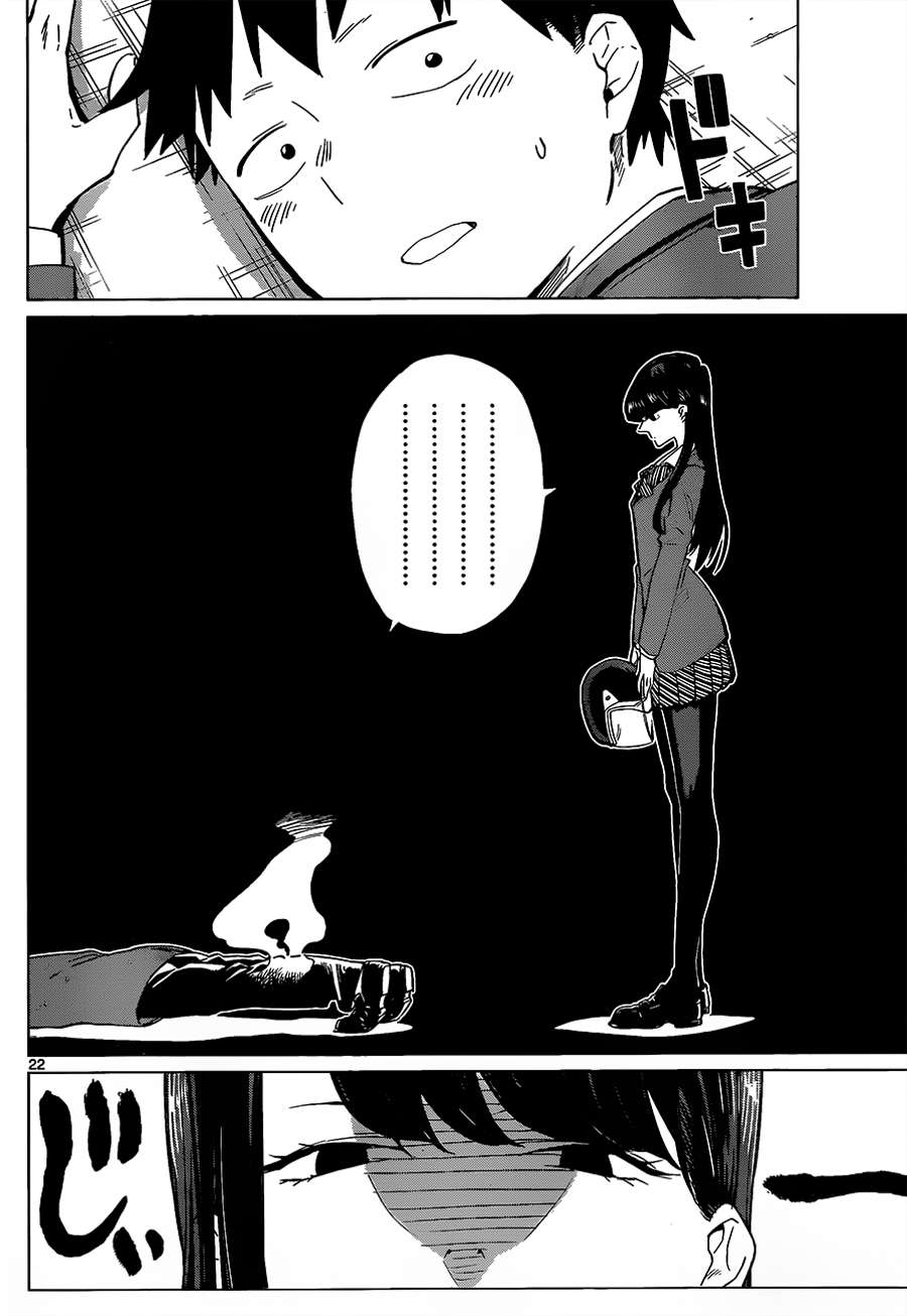 Read Komi-san wa, Comyushou desu. ES Manga Online