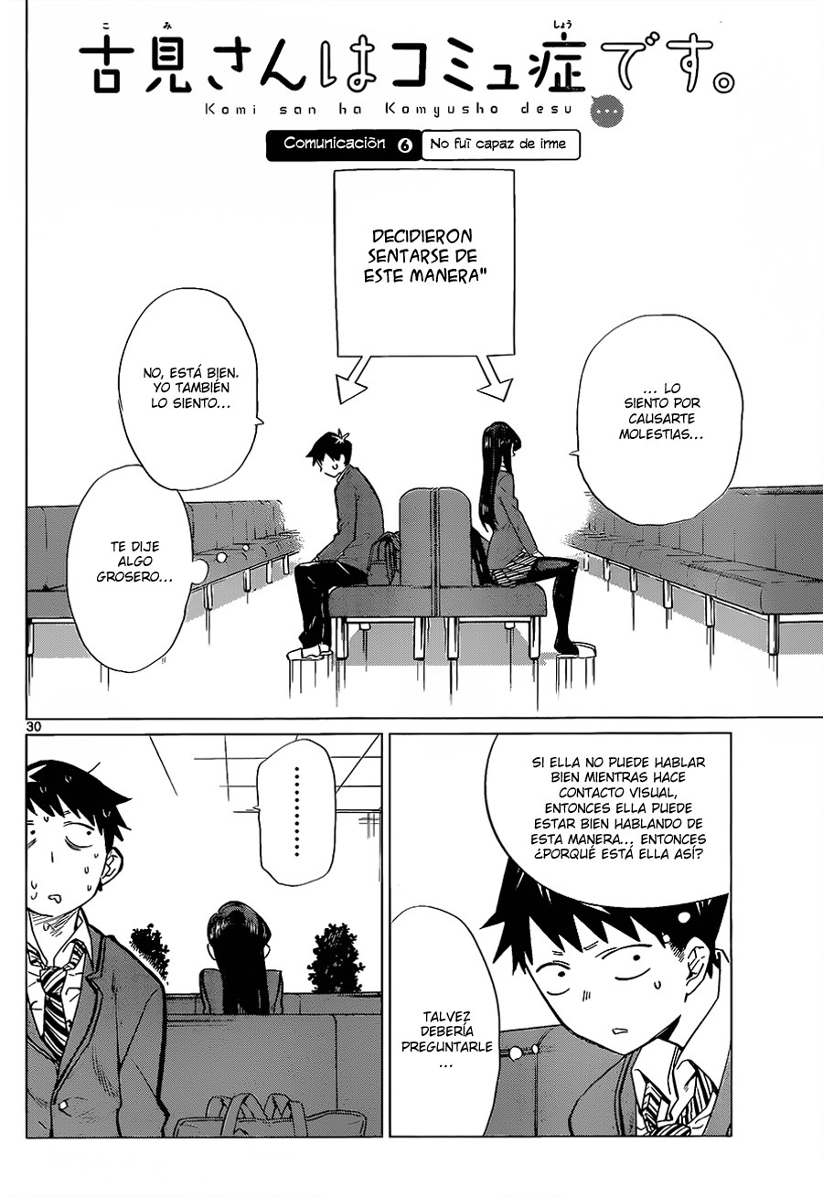 Read Komi-san wa, Comyushou desu. ES Manga Online