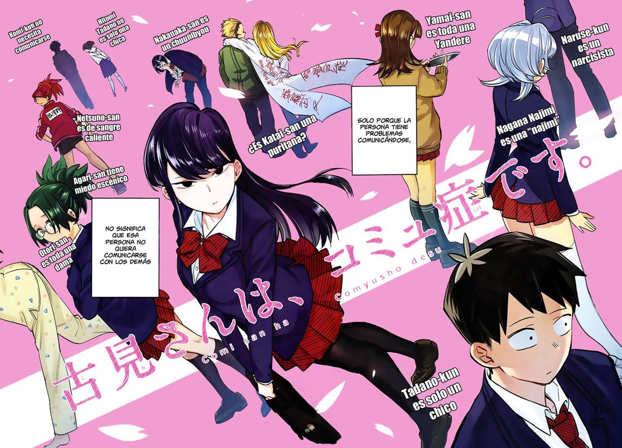 Read Komi-san wa, Comyushou desu. ES Manga Online