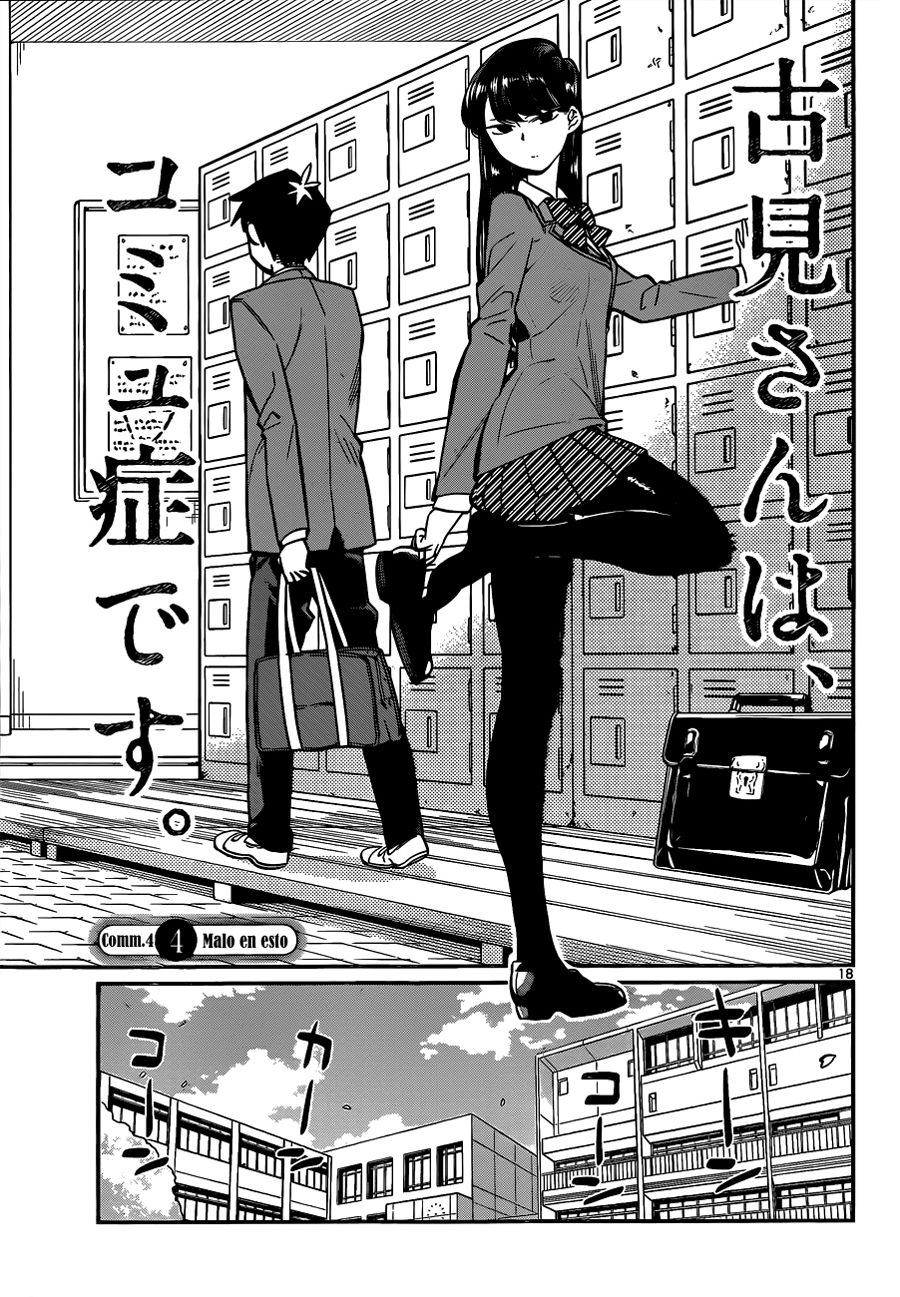 Read Komi-san wa, Comyushou desu. ES Manga Online