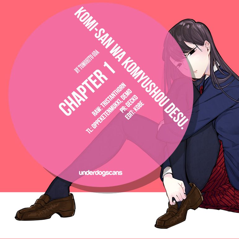 Read Komi-san wa, Comyushou desu. ES Manga Online