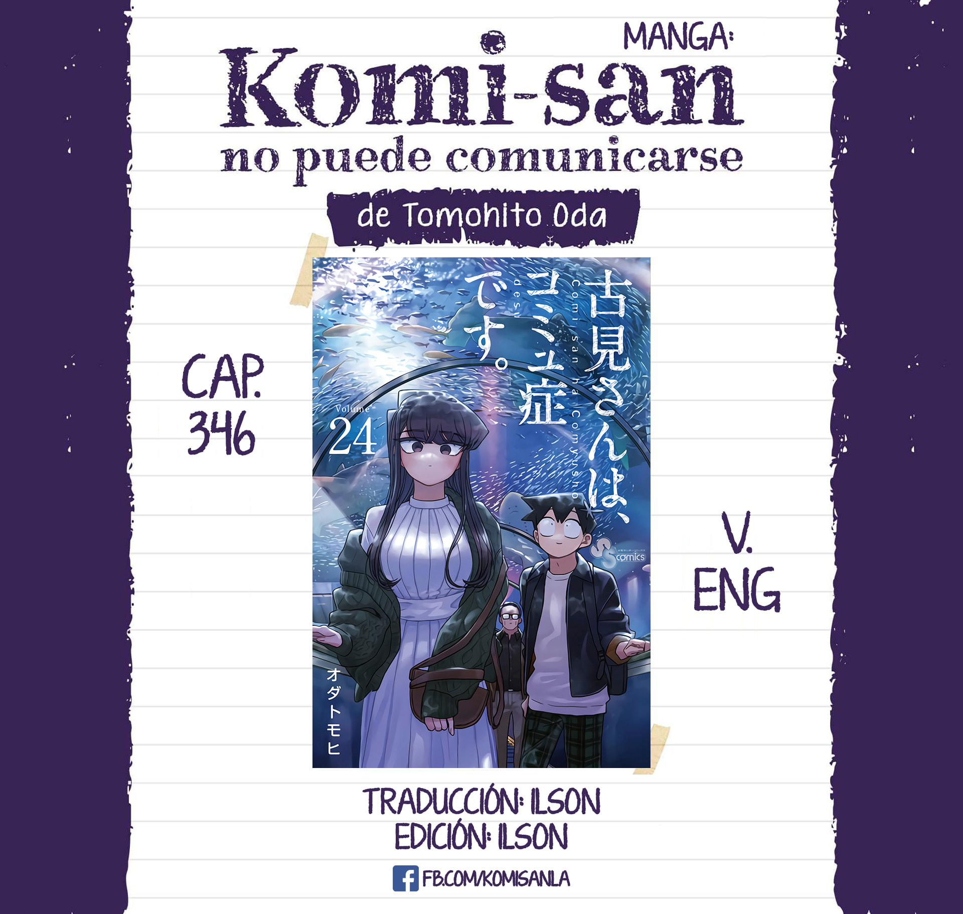 Read Komi-san wa, Comyushou desu. ES Manga Online