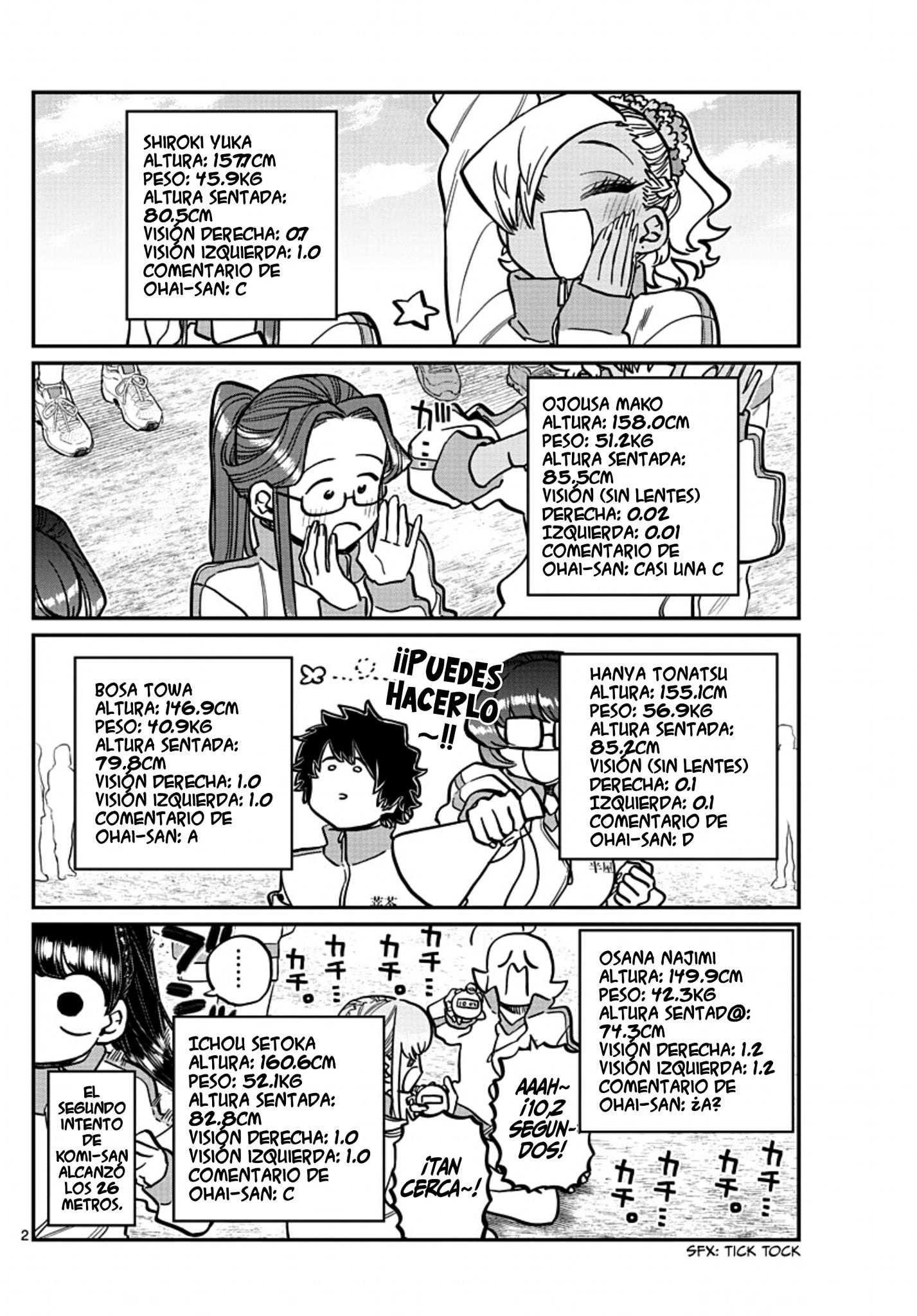 Read Komi-san wa, Comyushou desu. ES Manga Online