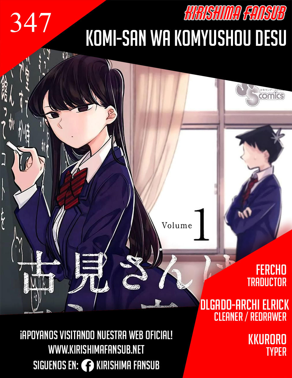 Read Komi-san wa, Comyushou desu. ES Manga Online