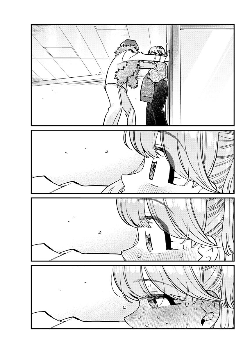 Read Komi-san wa, Comyushou desu. ES Manga Online