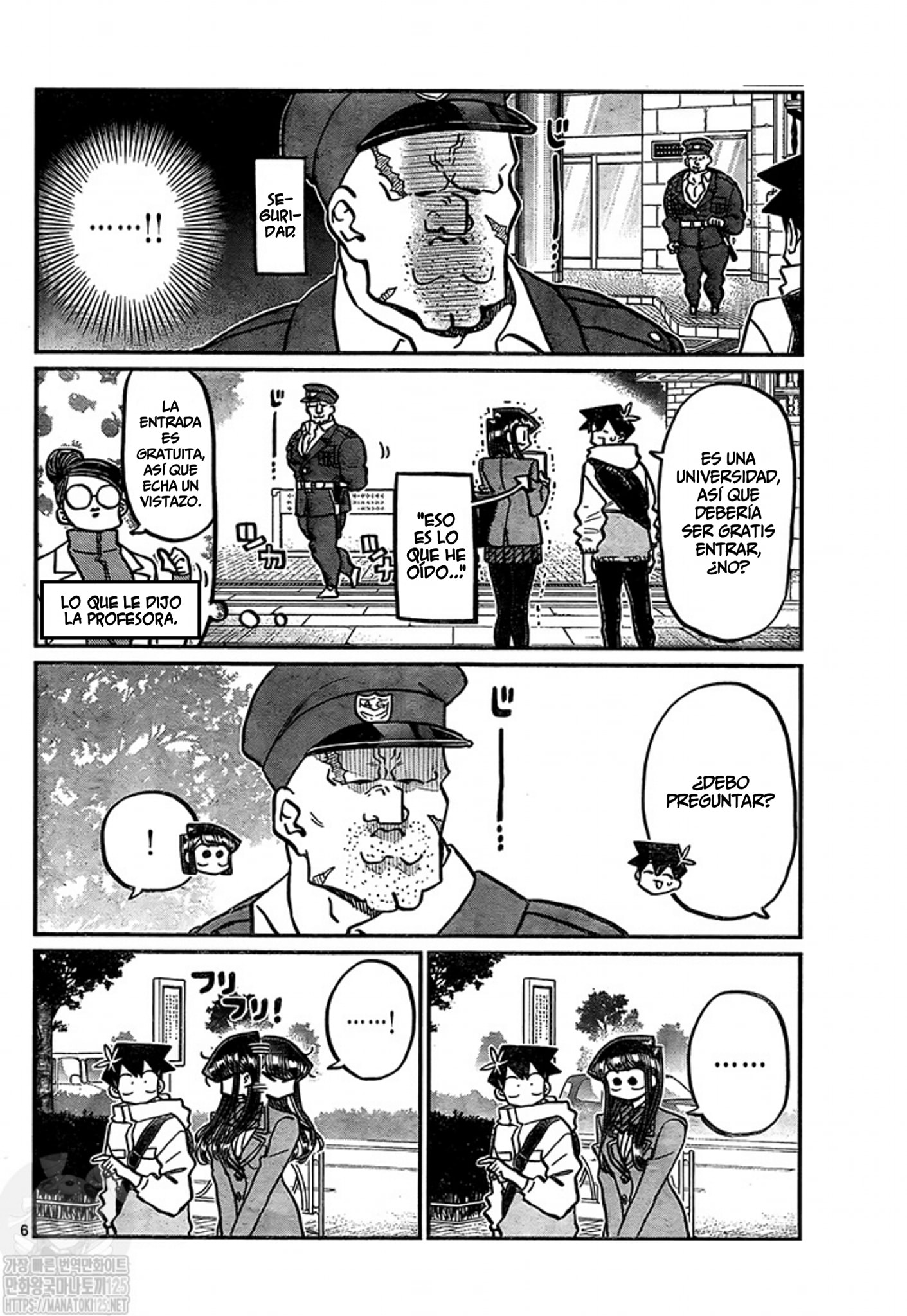 Read Komi-san wa, Comyushou desu. ES Manga Online