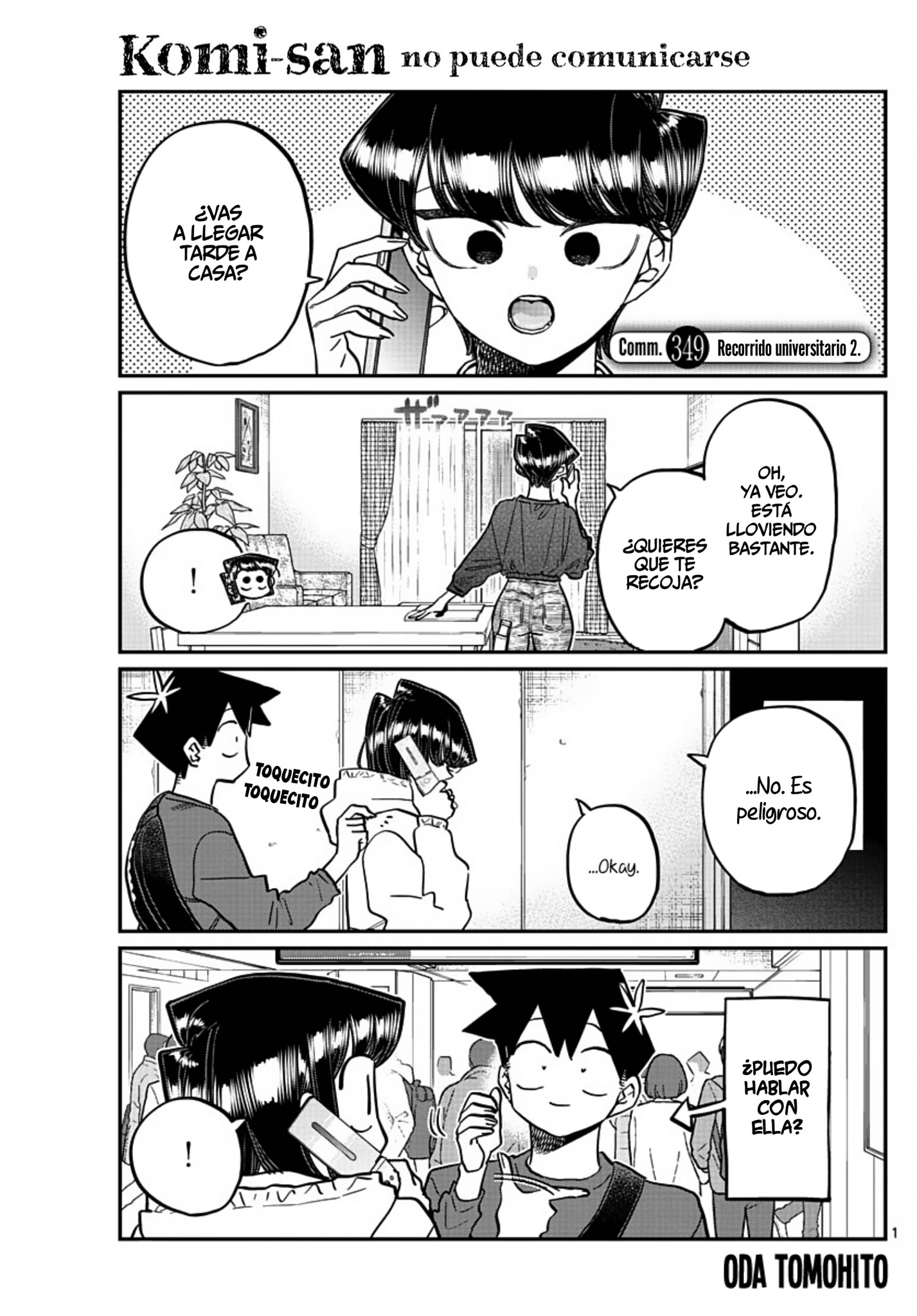 Read Komi-san wa, Comyushou desu. ES Manga Online