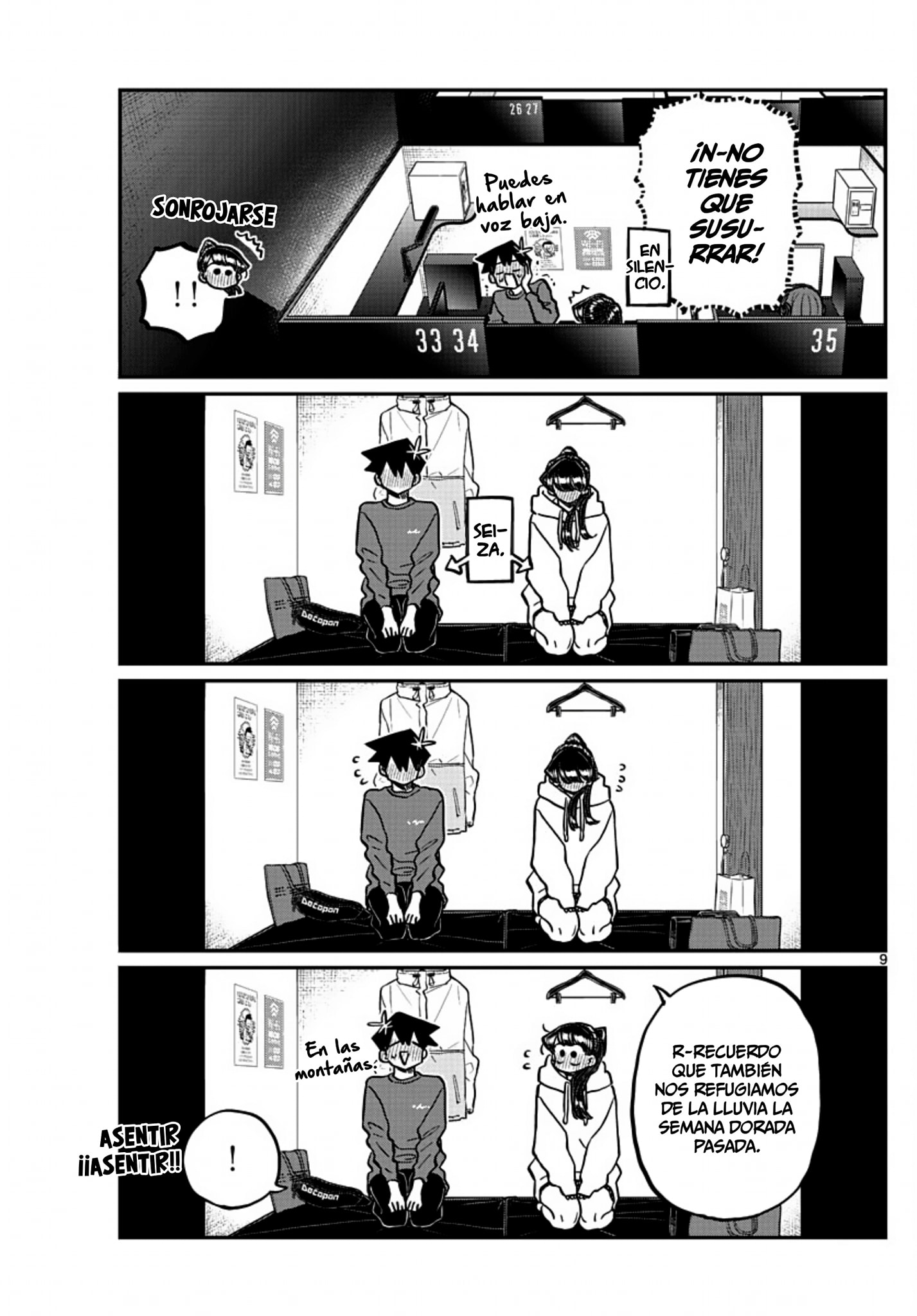 Read Komi-san wa, Comyushou desu. ES Manga Online