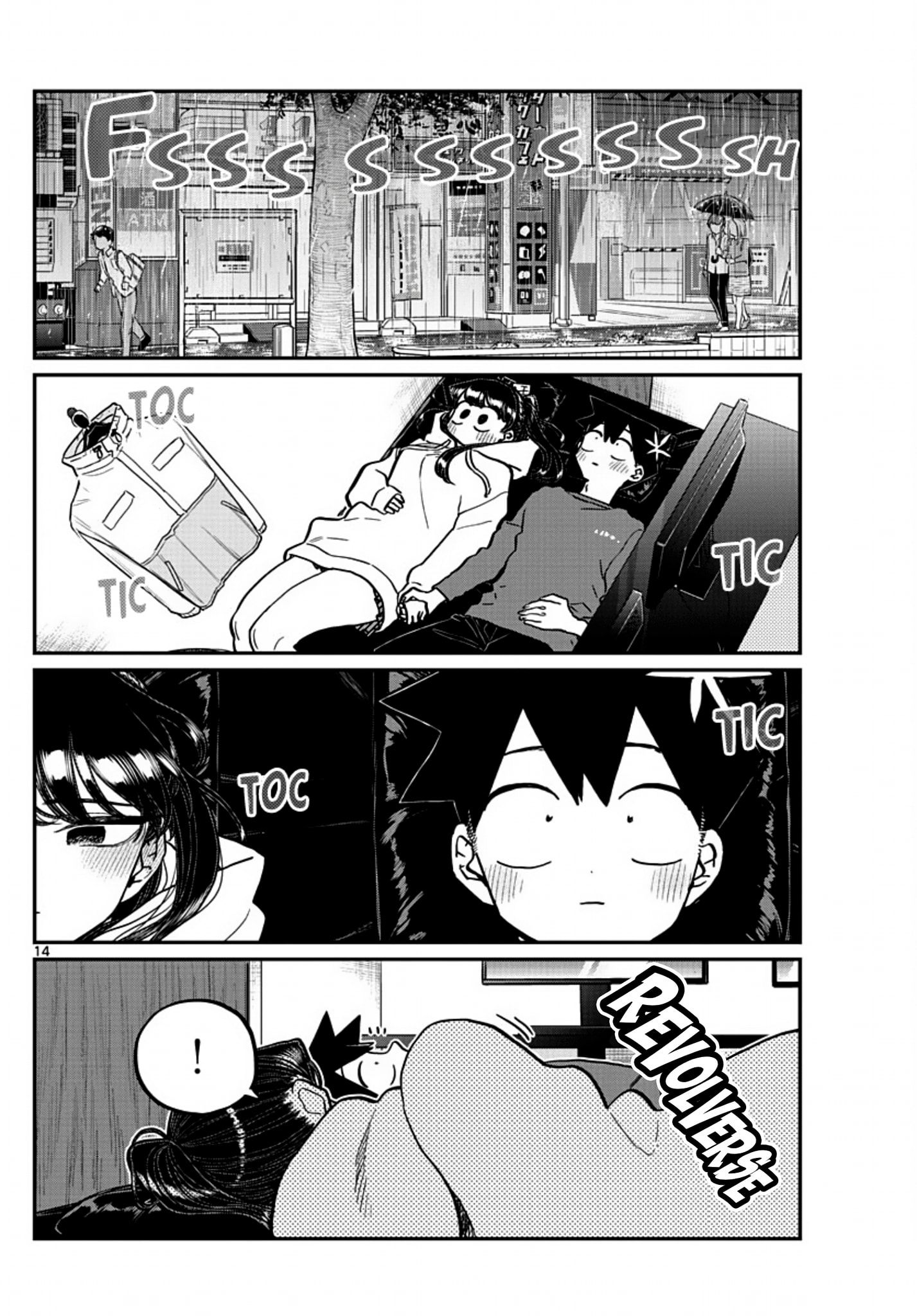 Read Komi-san wa, Comyushou desu. ES Manga Online