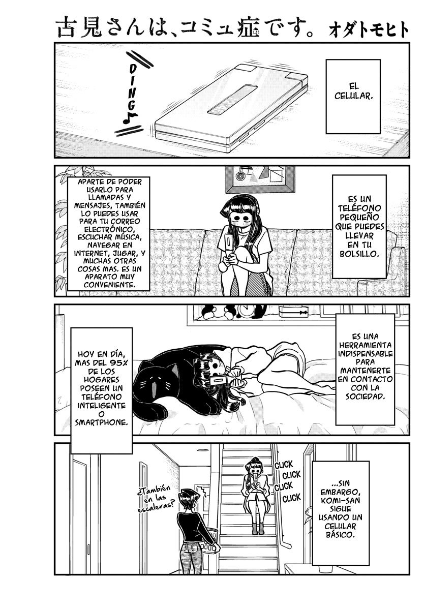 Read Komi-san wa, Comyushou desu. ES Manga Online