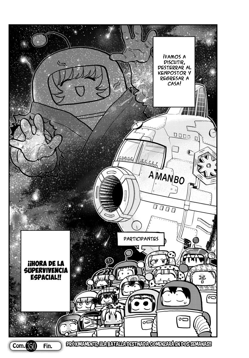 Read Komi-san wa, Comyushou desu. ES Manga Online