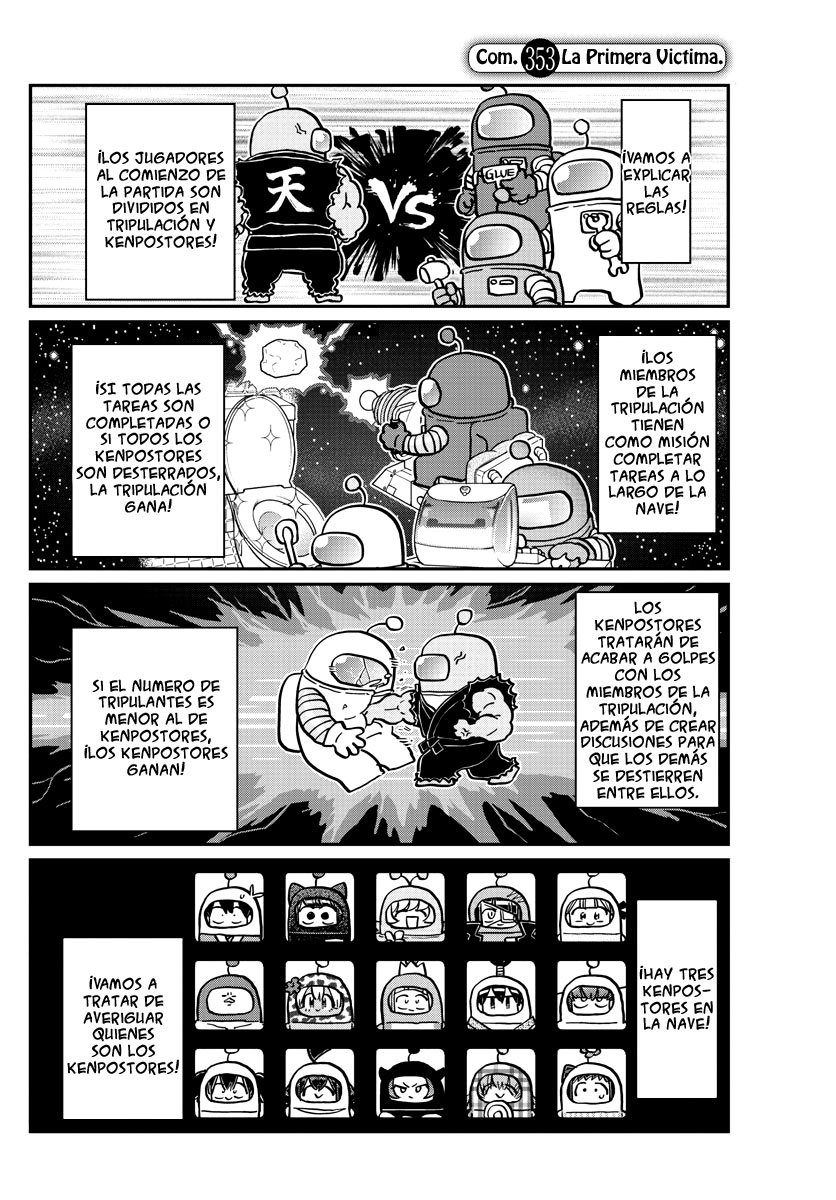 Read Komi-san wa, Comyushou desu. ES Manga Online