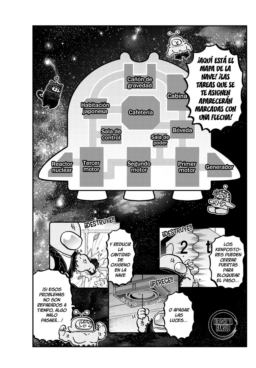 Read Komi-san wa, Comyushou desu. ES Manga Online