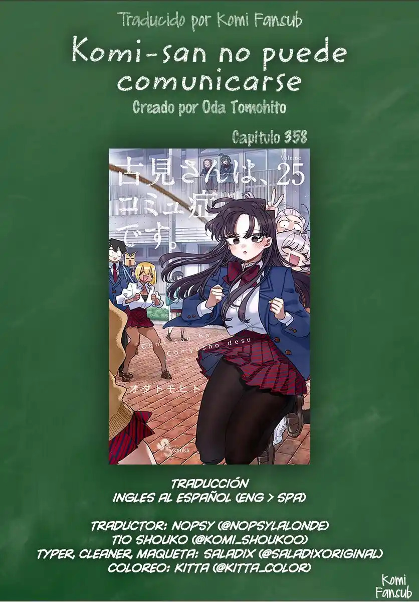 Read Komi-san wa, Comyushou desu. ES Manga Online
