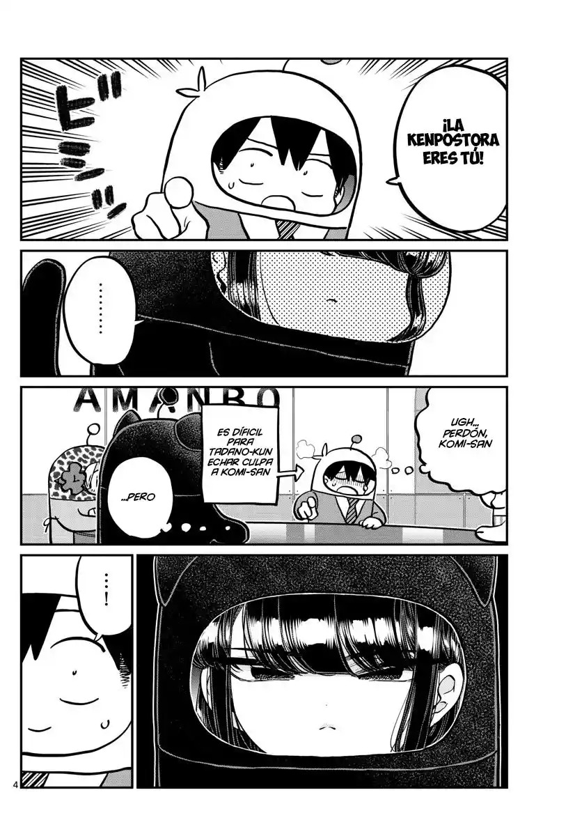 Read Komi-san wa, Comyushou desu. ES Manga Online