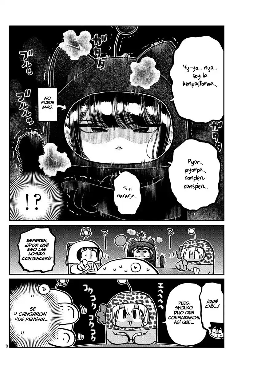 Read Komi-san wa, Comyushou desu. ES Manga Online