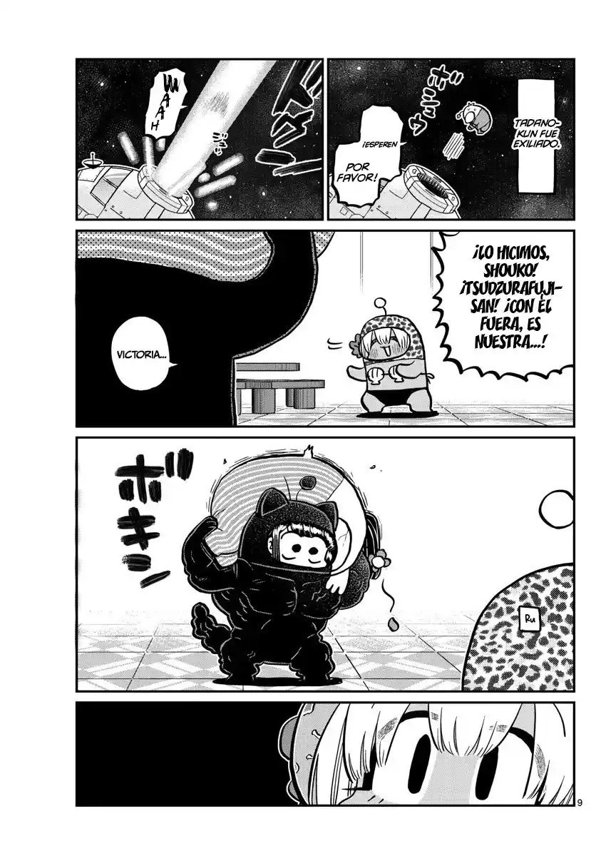 Read Komi-san wa, Comyushou desu. ES Manga Online