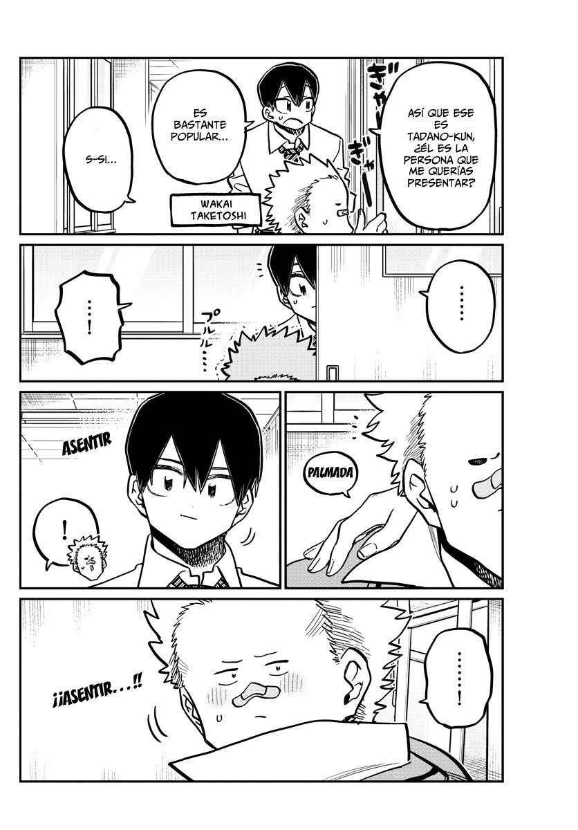 Read Komi-san wa, Comyushou desu. ES Manga Online