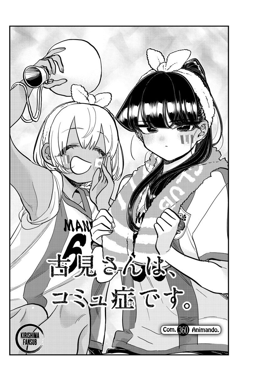 Read Komi-san wa, Comyushou desu. ES Manga Online