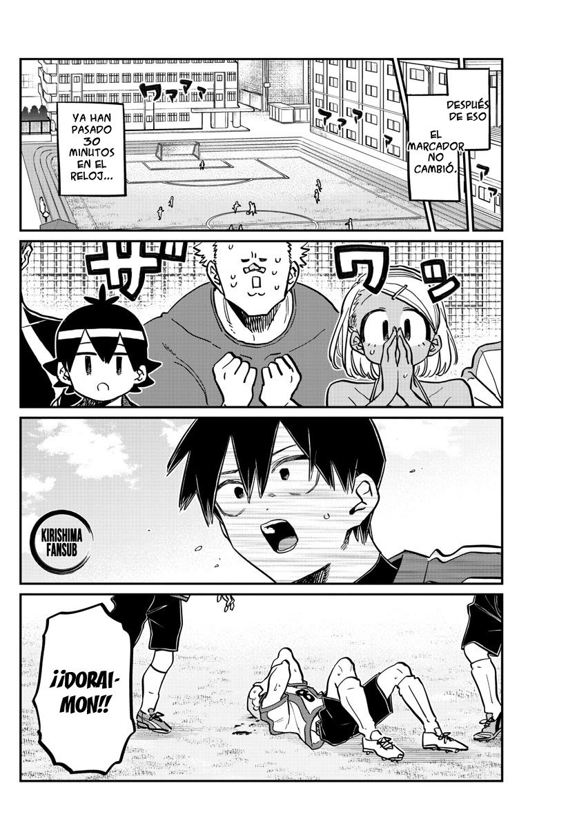 Read Komi-san wa, Comyushou desu. ES Manga Online