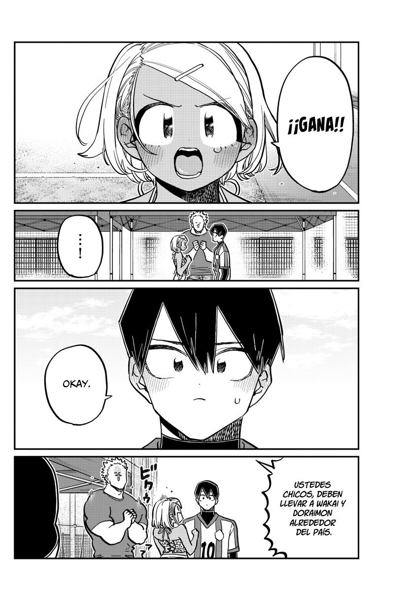 Read Komi-san wa, Comyushou desu. ES Manga Online