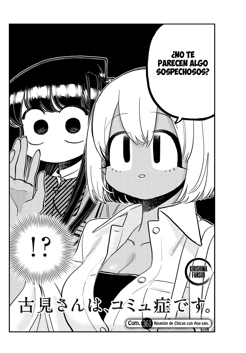 Read Komi-san wa, Comyushou desu. ES Manga Online